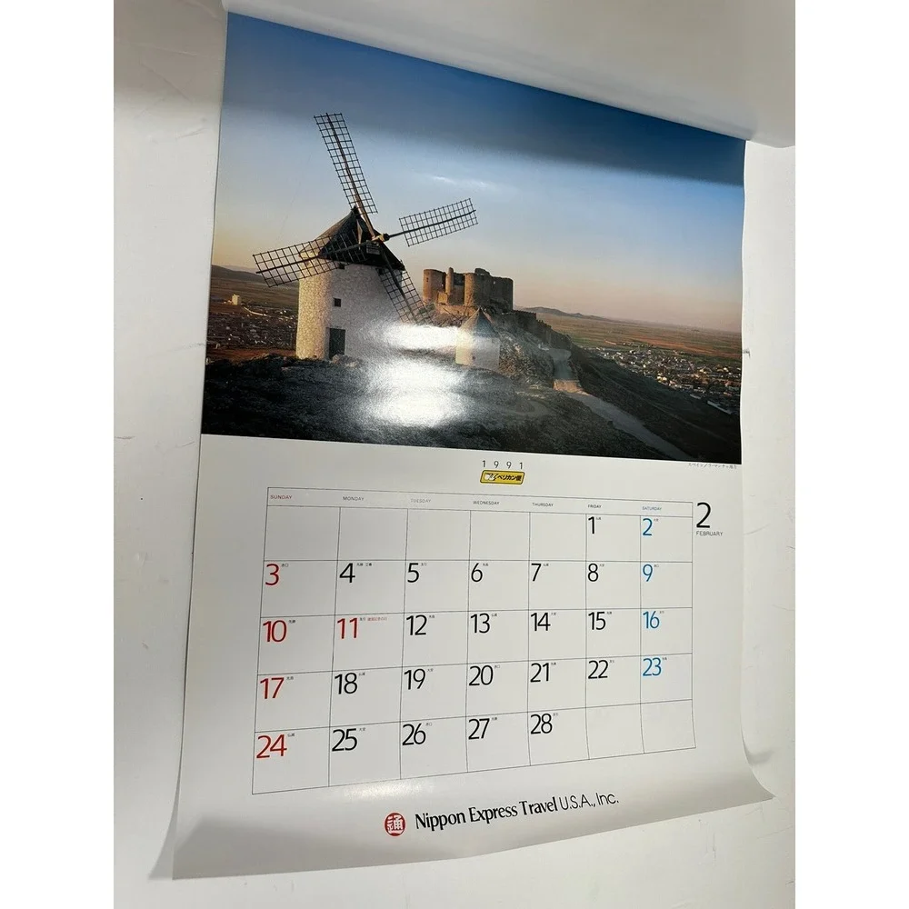 Vtg Japanese 12 Month Calendar Nippon Express Travel Japan 1991